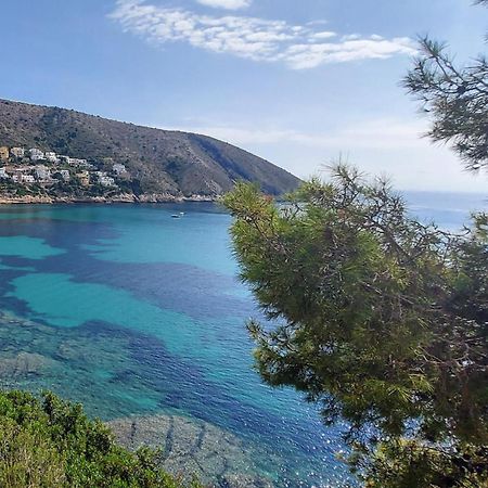 Aitana - Managed By Almarina Vila Calpe Exterior foto
